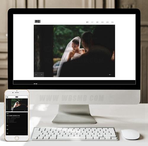 （自适应手机版）响应式风景摄影写真类织梦模板 HTML5个人写真摄影师网站源码下载