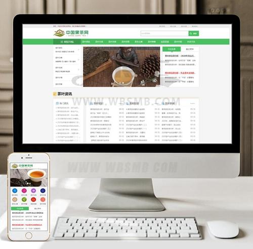 (自适应手机版)响应式茶叶新闻资讯类网站织梦模板 html5茶艺茶文化知识网站源码