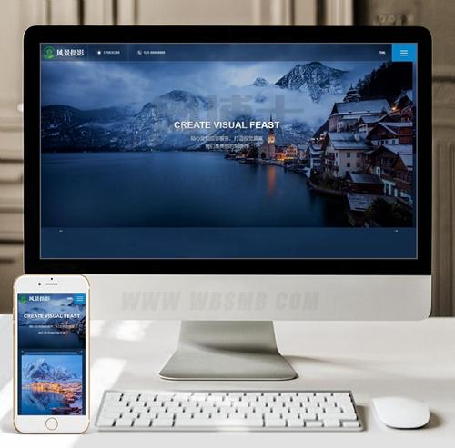 (自适应手机版)响应式摄影机构类网站织梦模板 HTML5高端蓝色户外摄影拍摄网站源码